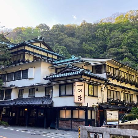 伊其挪揄宏坎酒店 箱根 外观 照片