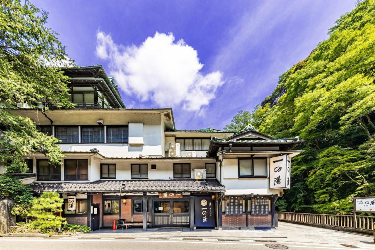 伊其挪揄宏坎酒店 箱根 外观 照片