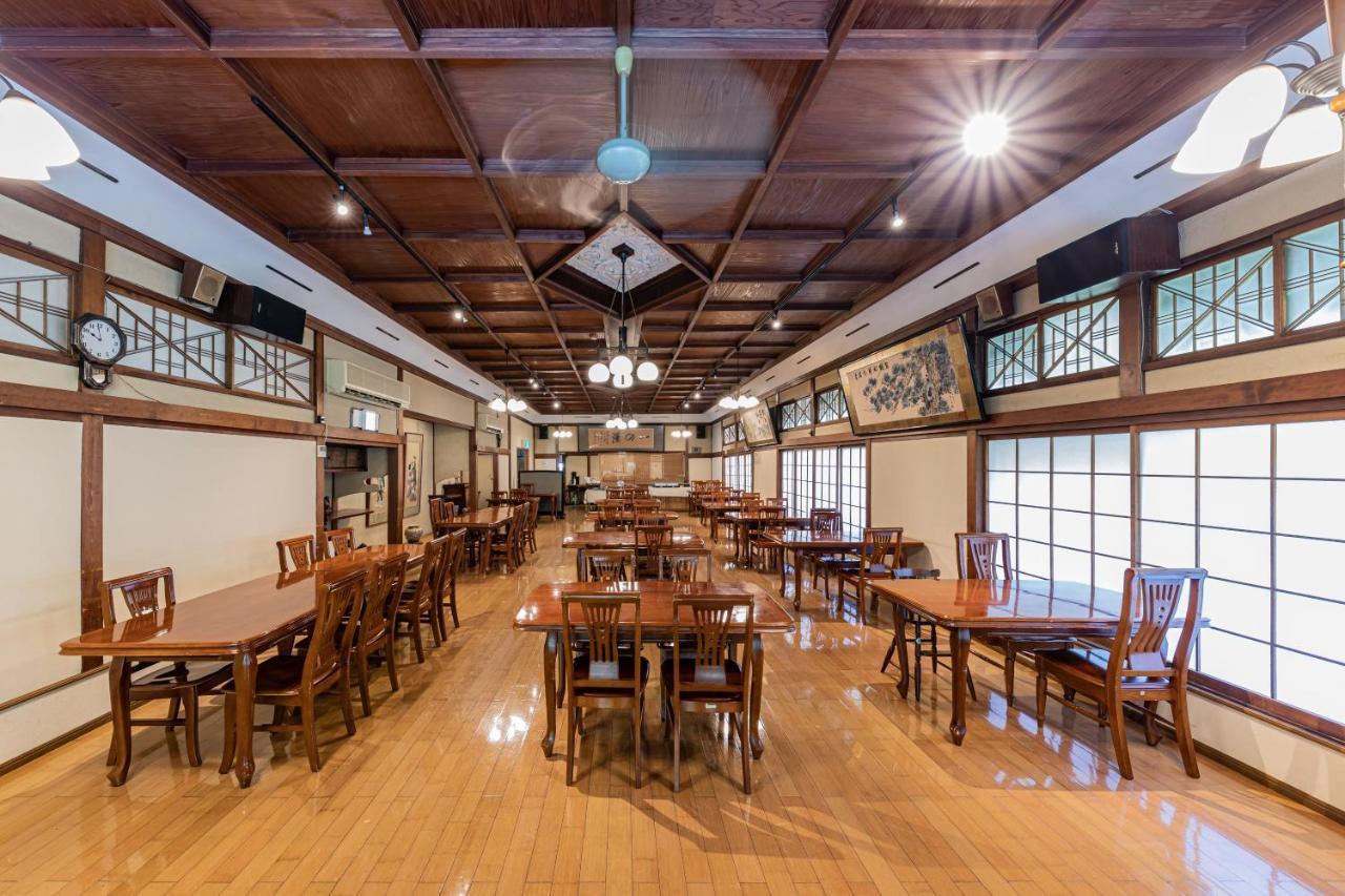 伊其挪揄宏坎酒店 箱根 外观 照片