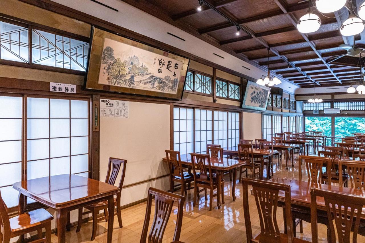 伊其挪揄宏坎酒店 箱根 外观 照片